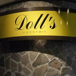 Doll's - 