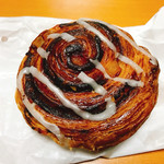 Cinnamon Bakery - 