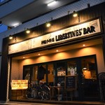 LIBERTINES'BAR - アンティークショップ風の落ち着いた佇まい。