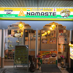 NAMASTE Toyoka Honten - 