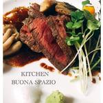 Buona Spazio - 