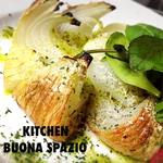 Buona Spazio - 