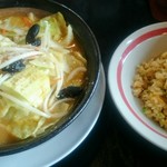 幸楽苑 - 味噌野菜ラーメン   半チャーハンセット