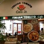 ITALIAN TOMATO Cafe Jr. Nishiyu Fukusei Ten - 