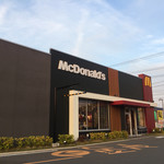 McDonald's Hofu Nitta Ten - 