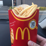 McDonald's Hofu Nitta Ten - 