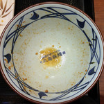 Marugame Seimen Toyohashi Fujisawa Ten - ごち