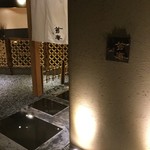 Shikotsuko Daiichi Hotel Suizantei Taian - 