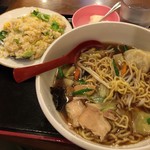 Hong Kong En - ワンタン麺半チャーハンセット780円