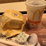 McDonald's Matsudo Ekimae Ten - 