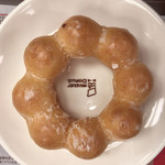 mister Donut Odawara Shop - 