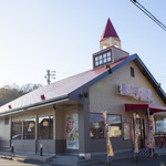 Nagasaki Chanmen Yamaguchi Hagi Ten - ※写真は系列店になります