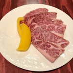 Sumibi Yakiniku Ushizaka - ハラミ