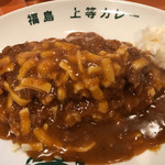 Fukushima Jotou Curry Esaka Ten - 