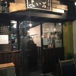 Izakaya Yoichi - 