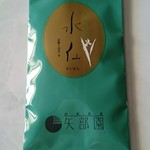 矢部園茶舗 - お煎茶「水仙1号」JR東の「四季島」で提供されています。