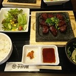 Mendokusagari Ya Shimonakano Ten - サガリ屋定食 1.5倍：990円