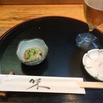 Sushi Kappo Toyotomi - 