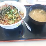 松屋 - 