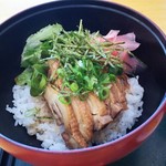 お食事処　山桜 - 大和肉鶏照焼丼