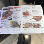 熟成肉ステーキバル Gotties BEEF KITTE名古屋店 - 