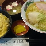 Wakashige Shokudo - 親子丼 中華