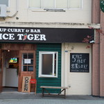 SOUP CURRY&BAR  SPICE TIGER - 