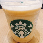 Starbucks Coffee Ion Moru Yachiyo Midorigaoka Ten - 