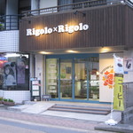 Rigolo Rigolo - 夜は初めて