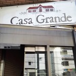 Casa Grande - 外観