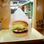 ゆふいんバーガーハウス - ゆふいんバーガーレギュラー　630円