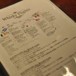 Vision whisky bar Kichijoji - 