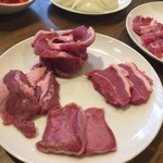 Nama Lamb Honpo - 