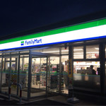 Family Mart Ninohe Yonezawa Ten - Family Mart二戸米沢店