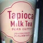 Family Mart Ninohe Yonezawa Ten - タピオカミルクティー 238円