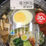 Family Mart Ninohe Yonezawa Ten - 盛岡風冷麺 498円 30円引