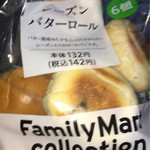 Family Mart Ninohe Yonezawa Ten - レーズンバター 142円