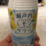 KALDI COFFEE FARM Tokyo Soramachi Ten - 