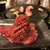 焼肉 ハラミ馬鹿