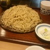 蕎麦切り　稲おか