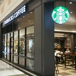 Starbucks Coffee Ion Moru Yachiyo Midorigaoka Ten - 