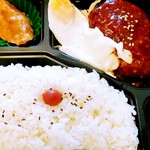 Midori no Okazu - ハンバーグ弁当 300円＋税