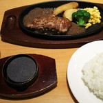 Steak Miya Machida Kiso Ten - 