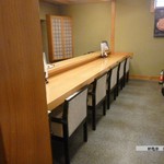 Japanese cuisine Shinkameya - カウンター席