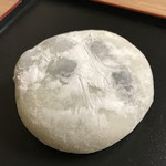 Noda Mochi Ten - 豆大福