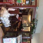 Italian Tomato Cafe Junior Bakery Kawaguchi Kyupo-Ra Ten - 