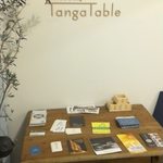 Tanga Table - 