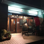 Osteria Animate - 