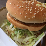 McDonald's Nagoya Minato Kainzu Homu Ten - 