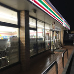 Seven Eleven Koganei Maehara Chome - 